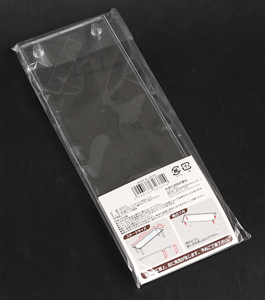 ディスプレイスタンド 角型 ロングサイズ(27×9×高さ7cm)の通販はau PAY