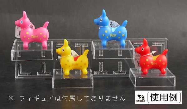 ディスプレイスタンド 2WAY 7.5×6×高さ24cmの通販はau PAY マーケット