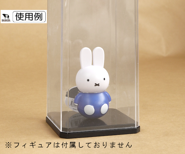 ディスプレイケース ミニ トールタイプ 8.5×8.4×高さ16cmの通販