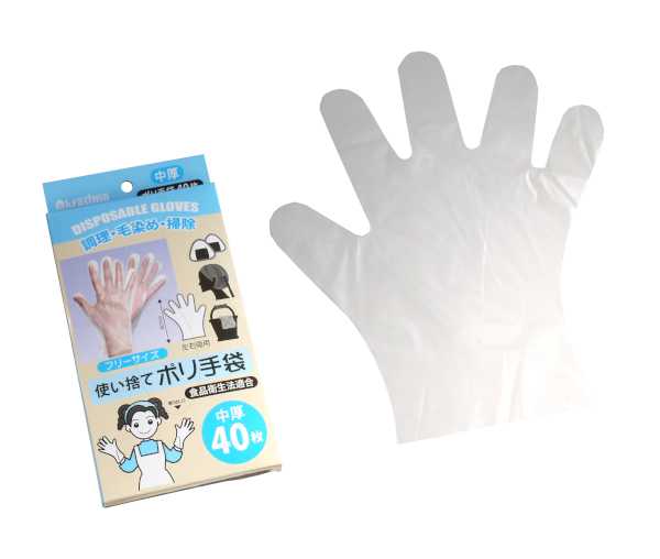 使い捨てポリ手袋 箱入 中厚タイプ フリーサイズ 40枚入 (100円