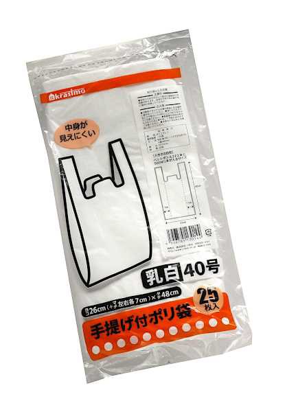 2024高い素材  ヴィンテージ☆サーモス社 ロードランナー ワーナーブラザース その他