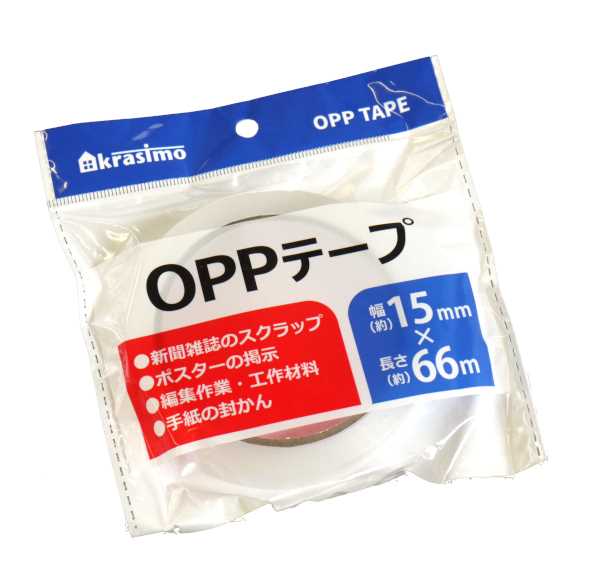 ♡OPPテープ♡ OPPテープ 1.5cm×長さ66m (100円ショップ 100円均一 100均一 100