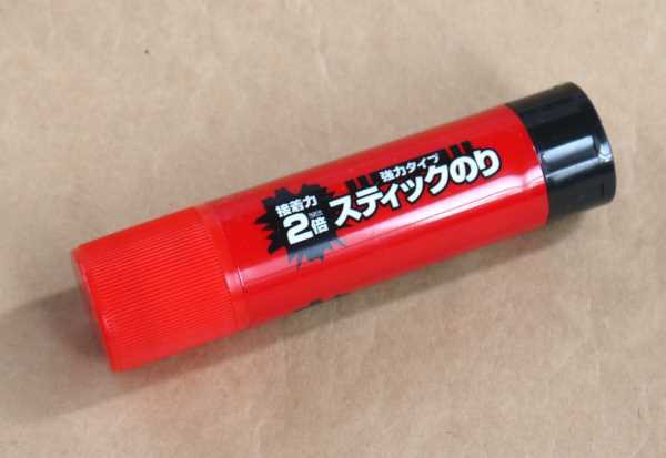 お気にいる ◇全国送料無料◇UHUスティックのり100袋セット強力速乾 販促 Seaweed