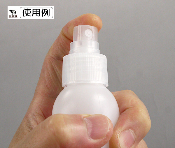 ミストスプレーボトル 容量100ml (100円ショップ 100円均一 100均一