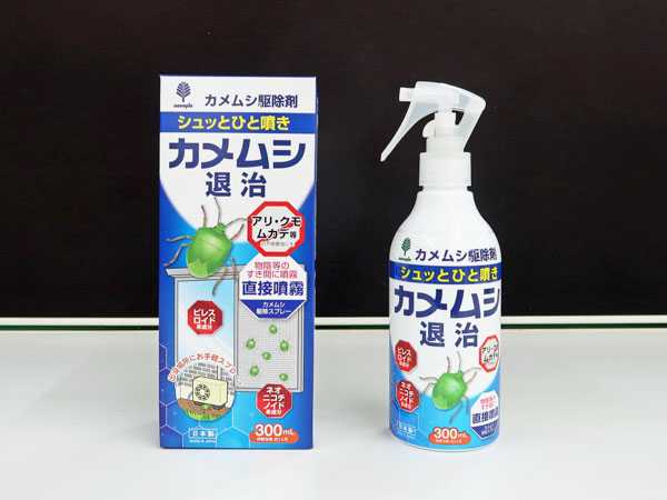 カメムシ退治駆除剤 300mlの通販はau PAY マーケット - 100円雑貨