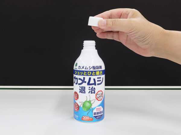 カメムシ退治駆除剤 300mlの通販はau PAY マーケット - 100円雑貨