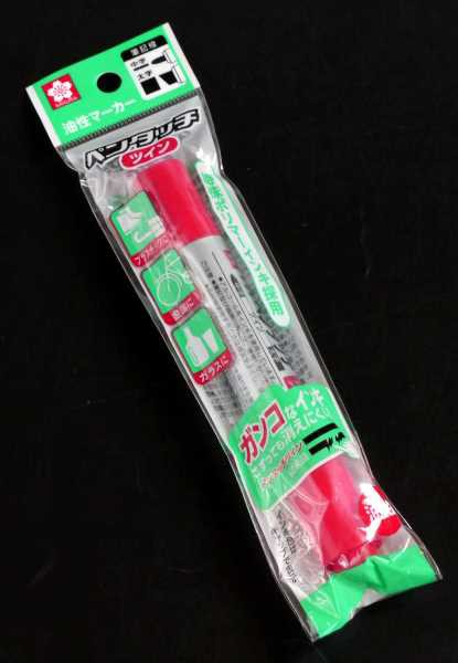 油性マーカー ペンタッチ ツイン(中字・太字) 赤 (100円ショップ 100円均一 100均一 100均)の通販はau PAY マーケット -  100円雑貨＆日用品卸−ＢＡＢＡＢＡ | au PAY マーケット－通販サイト