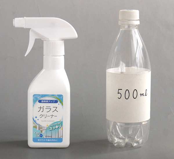 人気の定番 ガラスクリーナー スプレータイプ 300ｍｌ 100円ショップ 100円均一 100均一 100均
