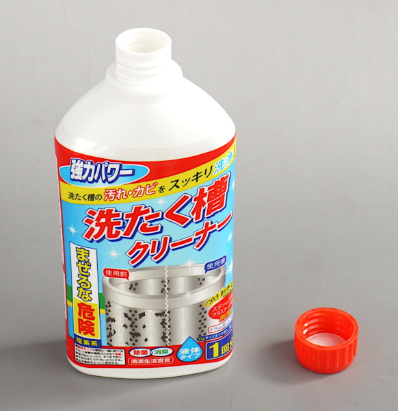 洗濯槽クリーナー 液体タイプ 除菌・消臭 塩素系 400ml 1回分の通販