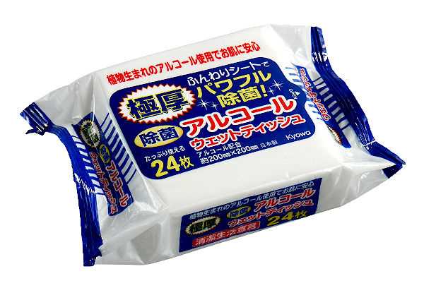 極厚除菌アルコールウェットティッシュ 20×20cm 24枚入 (100円