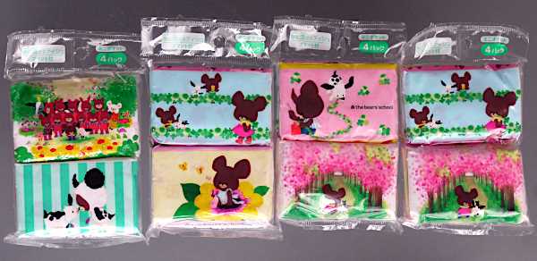 くまのがっこうミニポケットティシュ4個組 × 280点 くまのがっこうミニポケットティシュ4個組 × 280点 くまの