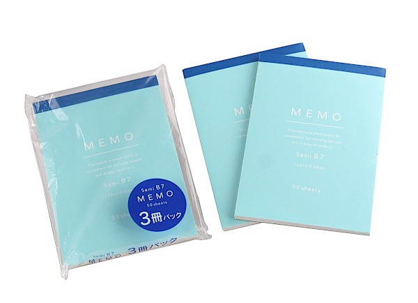 メモ帳 3冊 まとめ売り （3冊セット】MD用紙 ノート ライト A7