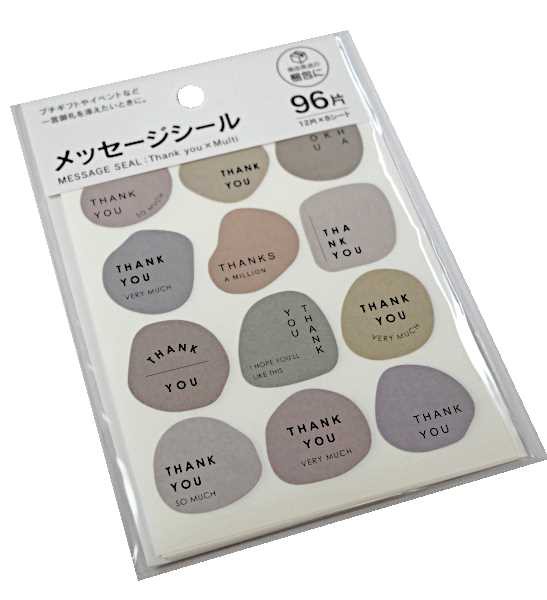 メッセージシール サンキュー×マルチ 96片入 (100円ショップ 100円均一 100均一 100均)の通販はau PAY マーケット - 100円雑貨＆日用品卸−ＢＡＢＡＢＡ  | au PAY マーケット－通販サイト