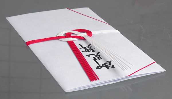 (まとめ) 大阪折 赤白7本 御見舞 117-1 1枚 〔×100セット〕(代引不可) まとめ) 大阪折 赤白7本 御見舞 117-1 1枚 ×100セット