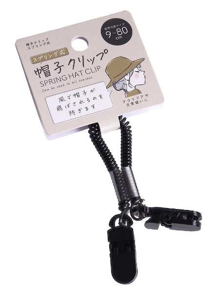 帽子クリップ スプリングタイプ ［色指定不可］ (100円ショップ 100円均一 100均一 100均)の通販はau PAY マーケット 100円雑貨＆日用品卸−ＢＡＢＡＢＡ  au PAY マーケット－通販サイト