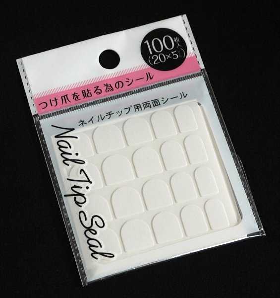 ネイルチップ用両面シール 100枚入り ネイルチップ用両面シール 100枚入 (100円ショップ 100円均一 100均一