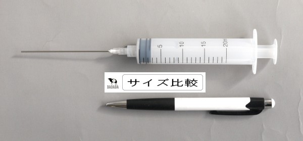 コレクション ハンド クリーム 詰め替え 注射器