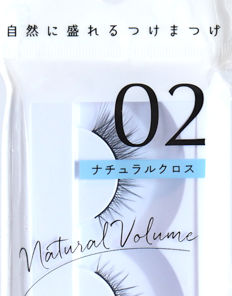 16×10箱　(160箱)ナチュラルクロス　つけまつげ　自然　短め　ドーリービー つけまつげ 自然に盛れまつげ ナチュラルクロスの通販はau PAY