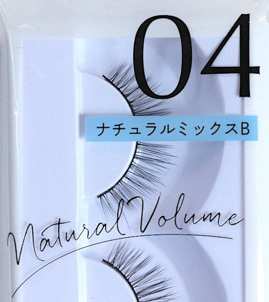 つけまつげ 自然に盛れまつげ ナチュラルミックスB (100円