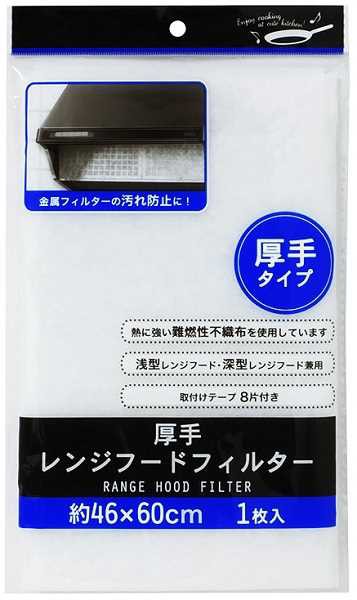 コクヨ　ファクシミリ感熱記録紙　Ｂ４　２５７ｍｍ×１００ｍ　高感度　ＦＡＸ−Ｔ２５７ＢＮ　お得１０個パック - 1