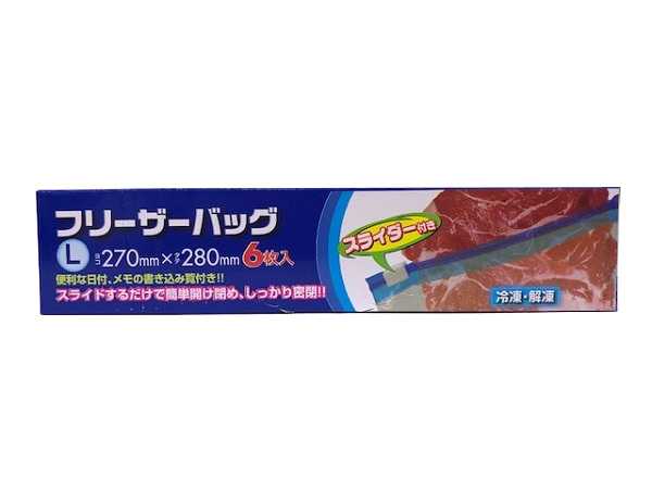 さすらいのギャンブラー、セッツァー 拡張foil サンプルパック限定 日本語 ARTPHERE｜アートフィアー バッグパーツ ZA15-102 – ARTPHERE