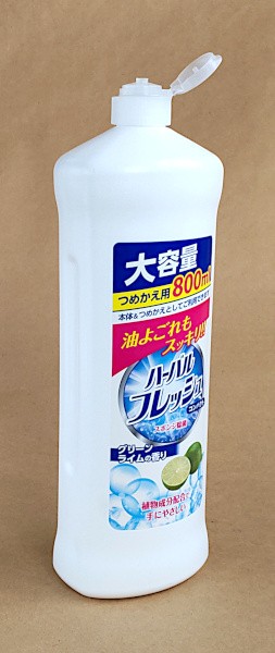 花王キッチンハイター 小 ６００ｍｌ ×５個セット 600ミリリットル (x