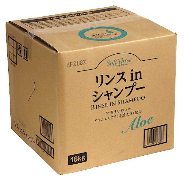 リンスinシャンプー ソフトスリー アロエ 18kgの通販は 5,699円