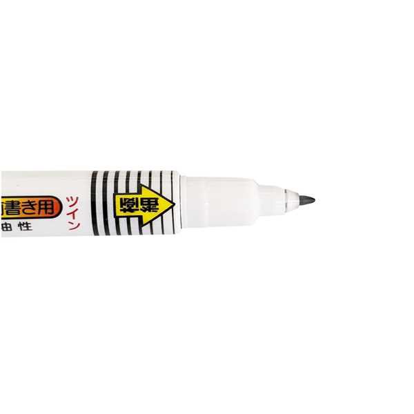 マイネーム ツイン 油性 黒 (100円ショップ 100円均一 100均一