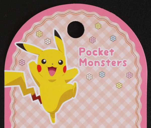 は*️様 ポケモンセンター マスキングテープ マステ 6セット 12本 ポケモンセンター マスキングテープ マステ 6セット 12本 - メルカリ