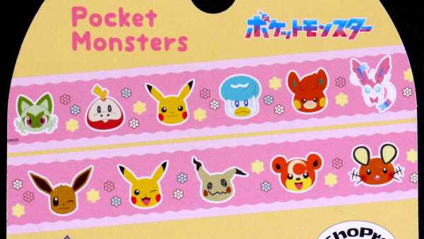 ポケモン　マスキングテープ 大量 まとめ売り① ポケモン マスキングテープ 大量 まとめ売り① 文房具・事務用品
