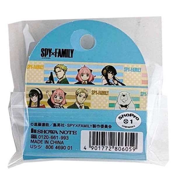 マスキングテープ スパイファミリーA 1.5cm×長さ3m (100円ショップ 100