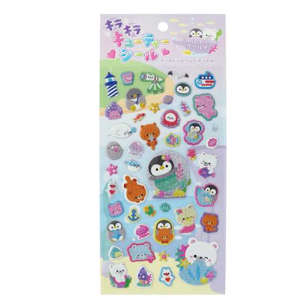 【バラ売り】グクトゥギ　シール　1枚350円　2枚目から200円 207z.jpg