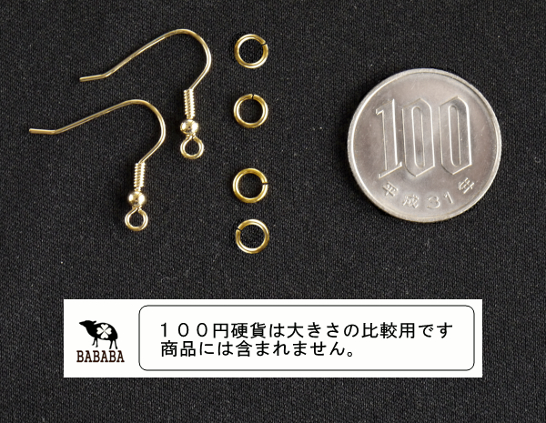 ピアス金具確認用 ピアス金具 U型 丸カン付 ゴールド 1組入 (100円ショップ 100円
