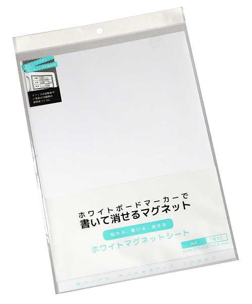 ホワイトマグネットシート A4サイズ(21×29.7cm) (100円ショップ 100円