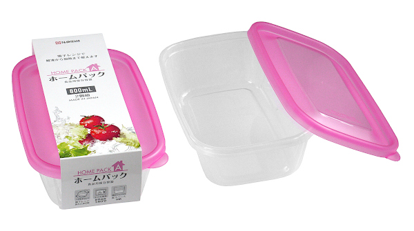 食品容器 ホームパックA ピンク 容量800ml 2個入 (100円ショップ