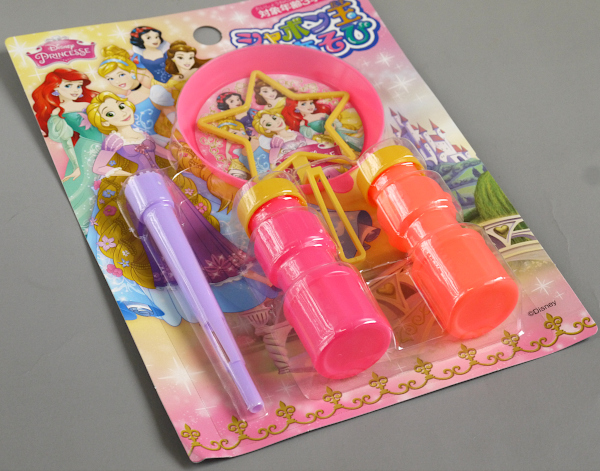 シャボン玉セット シャボン玉あそび ディズニープリンセス (100