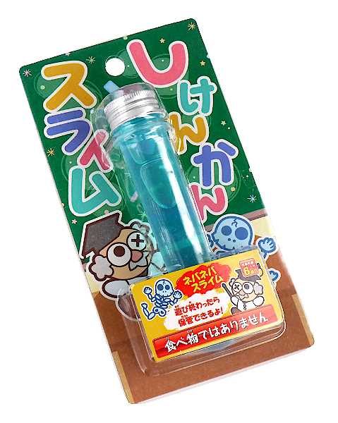 スライム お試し しけんかんスライム 38g ［色指定不可］ (100円ショップ 100円