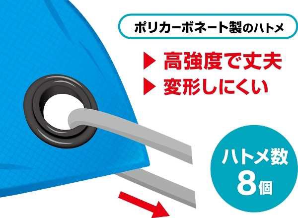 ブルーシート 厚手#3000 2畳 ハトメ8個付 1.8×1.8mの通販はau PAY