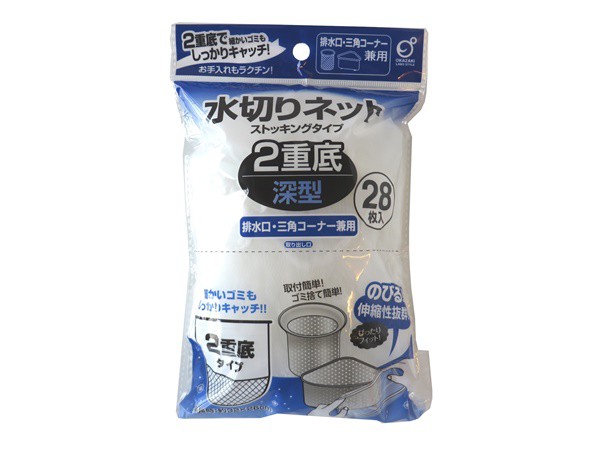 激安超安値 水切りネット 排水口用 細型 ストッキングタイプ 40枚入 100円ショップ 100円均一 100均一 100均