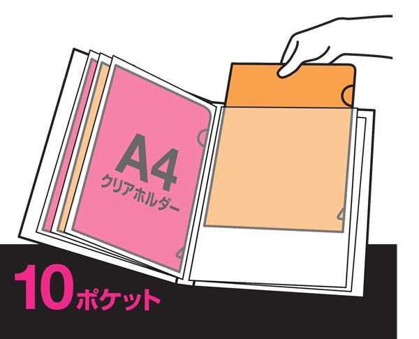 クラウン クリアホルダーA4100枚入X10P 透明 CR-CE100X10 - 1