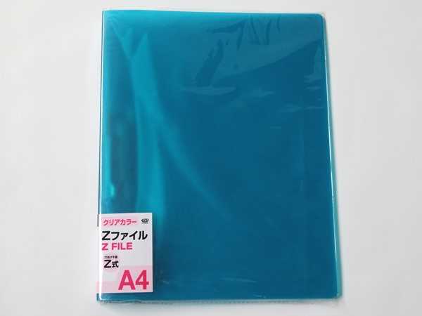 Free! クリアファイル大量まとめセット　100枚‼︎ Free! クリアファイル大量まとめセット 100枚‼︎ A4 Zファイル