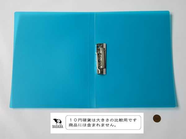 A4 Zファイル クリアカラー ［色指定不可］ (100円ショップ 100