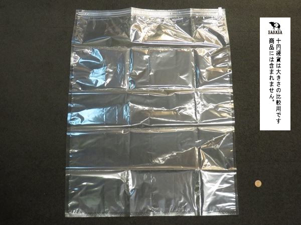 圧縮袋 押入収納ケース用 スライダー付 80×60cm (100円ショップ