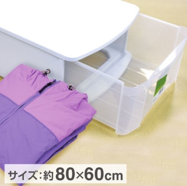 圧縮袋 押入収納ケース用 スライダー付 80×60cm (100円ショップ