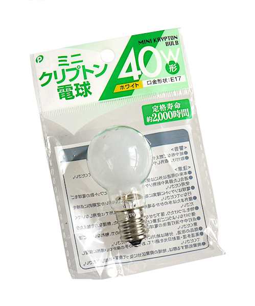 ミニクリプトン電球 ホワイト 40W 口金E17 直径3.5×6.7cmの通販はau PAY マーケット 100円雑貨＆日用品卸−ＢＡＢＡＢＡ  au PAY マーケット－通販サイト