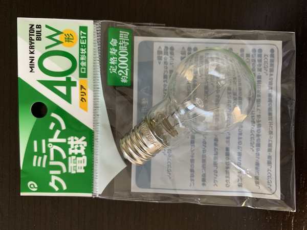 ミニクリプトン電球 クリア 40Ｗ 口金Ｅ17 (100円ショップ 100円均一