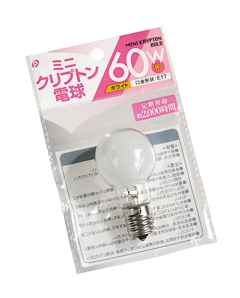 ミニクリプトン電球 ホワイト 60W 口金E17 直径3.5×6.7cmの通販はau