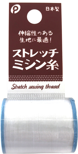ストレッチミシン糸 白 40／3番 100m (100円ショップ 100円均一 100
