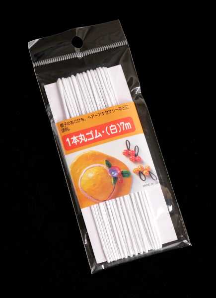 百均のゴム ゴムバンド No.18(直径4.5cm) 50g (100円ショップ 100円均一 100