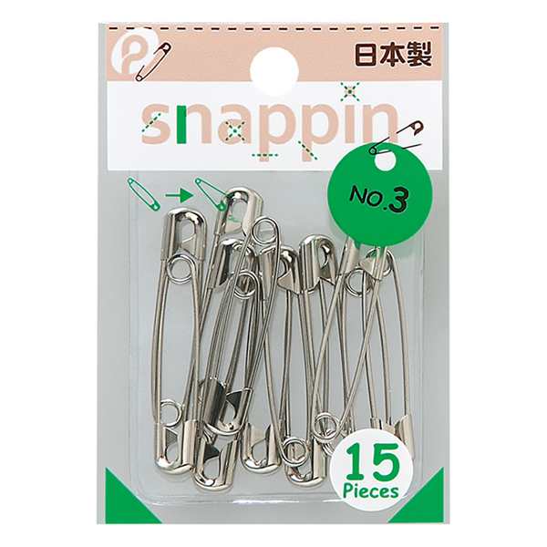 安全ピン スナッピン ＮＯ.3 3.8cm 15本入 (100円ショップ 100円均一